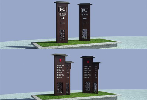 维西景区标识标牌如何制作？