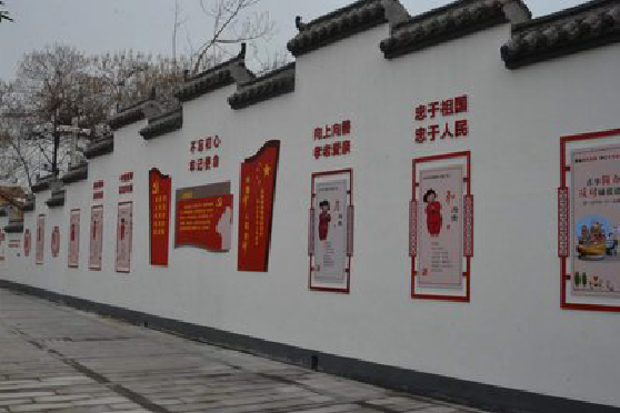 维西墙体彩绘-乡村文化墙