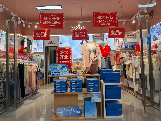 维西店面装修可以怎么设计？