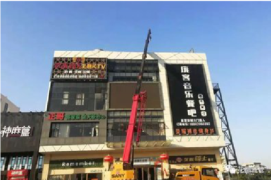 维西户外广告招牌设计制作。