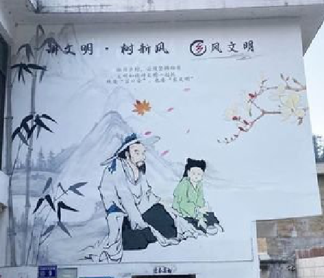 维西分享几个墙绘保养知识。