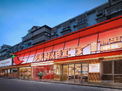 维西餐饮招牌制作有哪些要点和技巧？