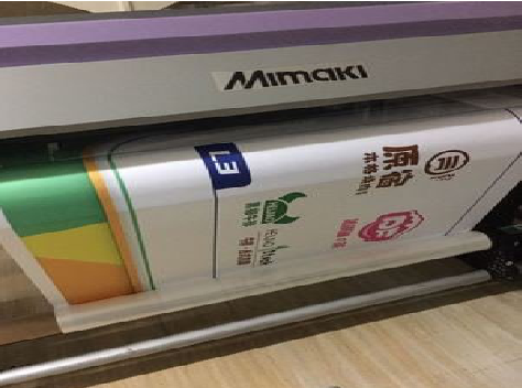 维西喷印写真褪色的原因。