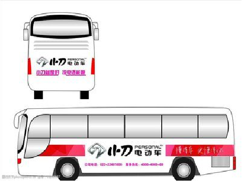 维西公交车身贴如何完美贴合？