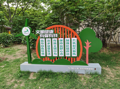 维西标识标牌对现代社会的重要性。