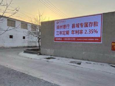 维西喷绘广告持久的的几大要素。