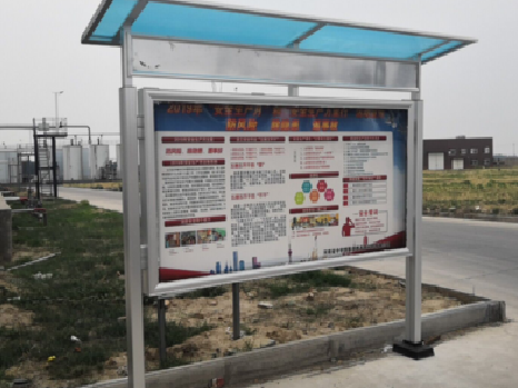 维西宣传栏制作要注意哪些细节？