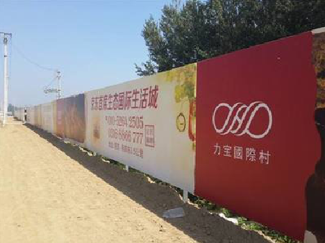 维西喷绘可以用来喷什么画面？